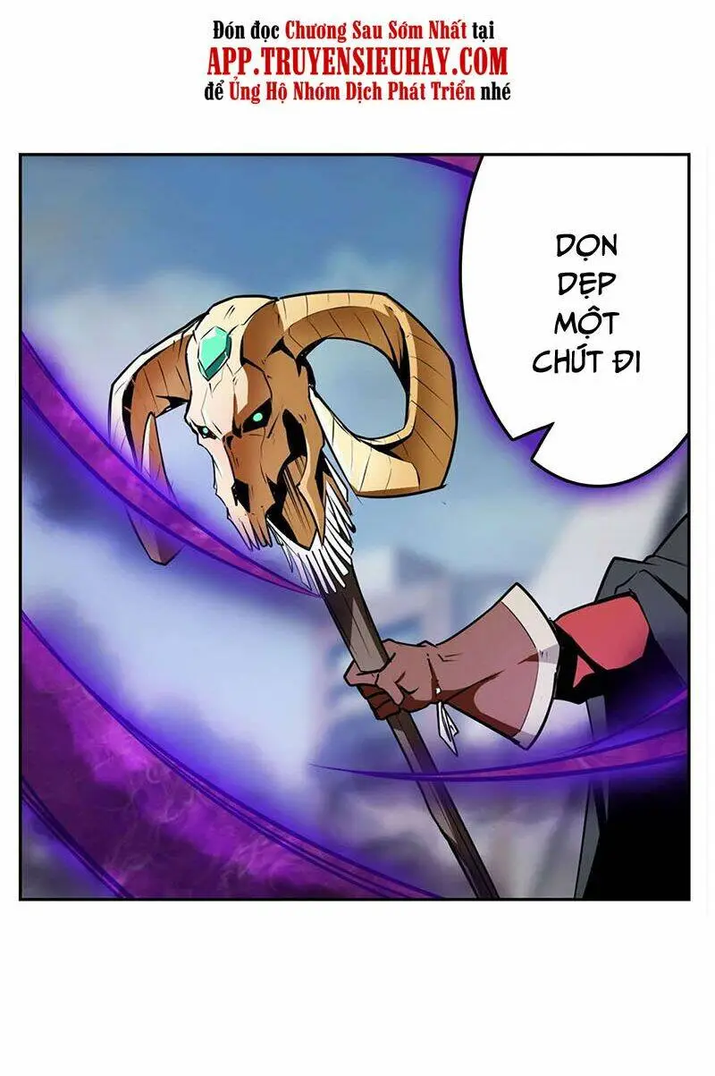 Chapter 303