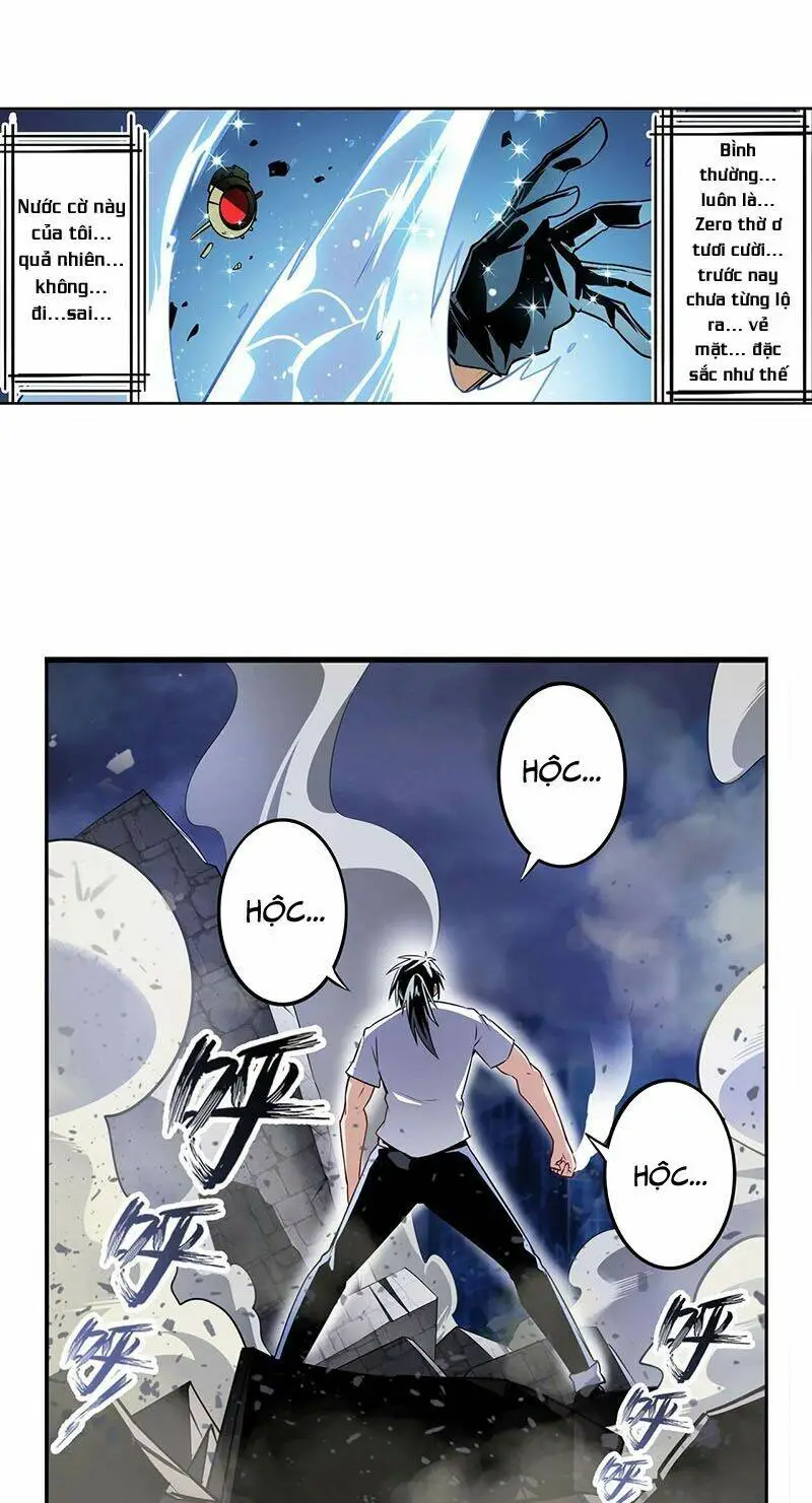 Chapter 301