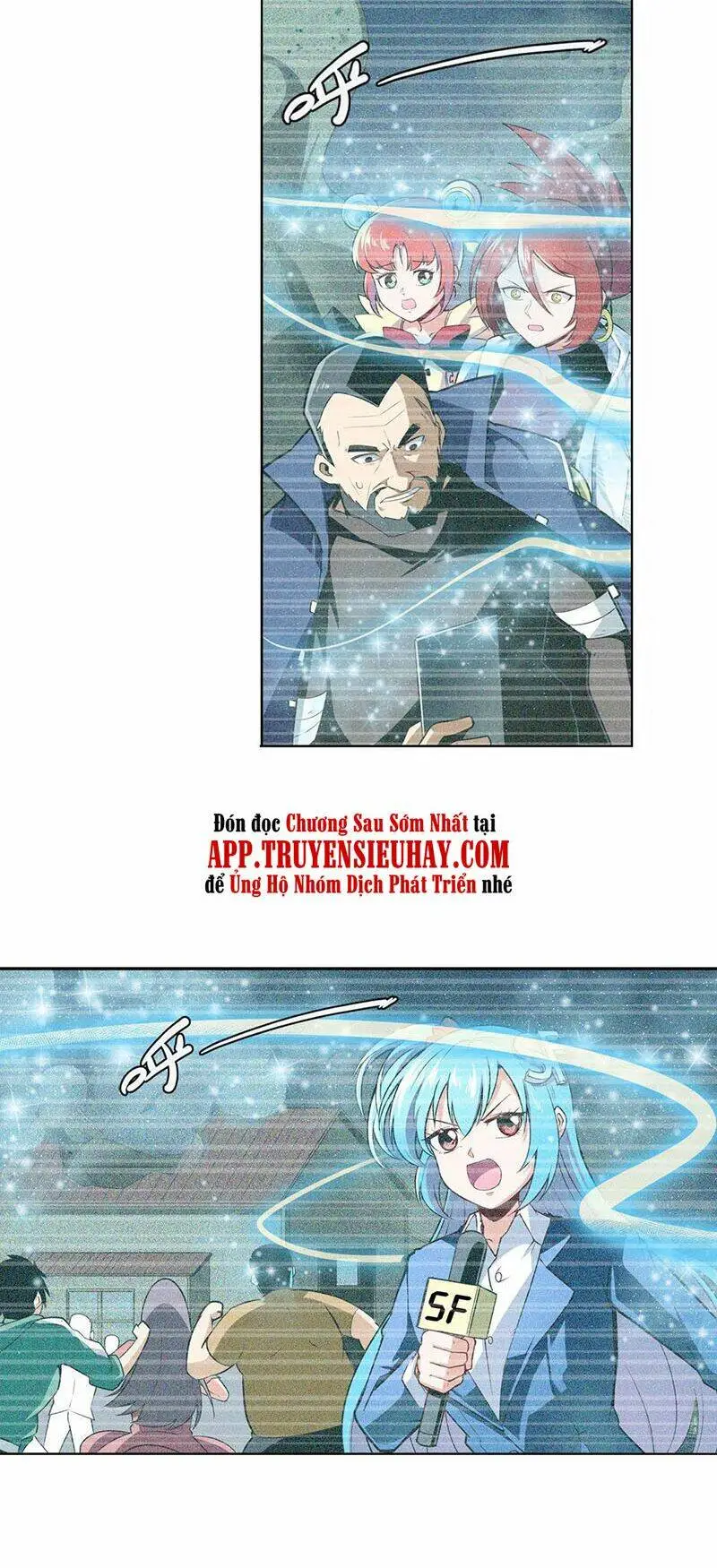 Chapter 301