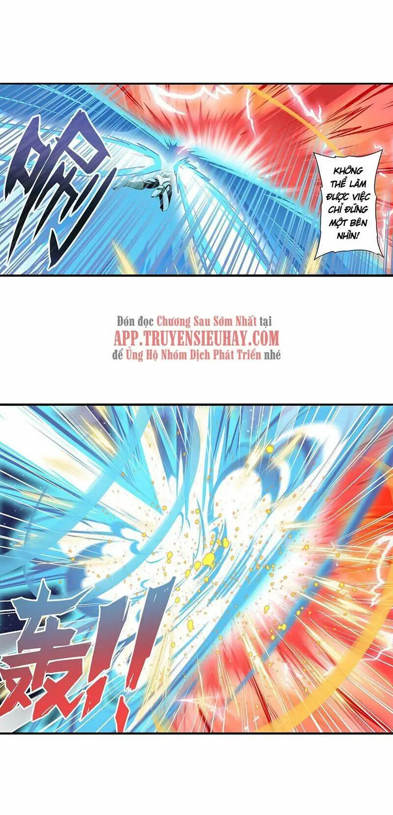 Chapter 299