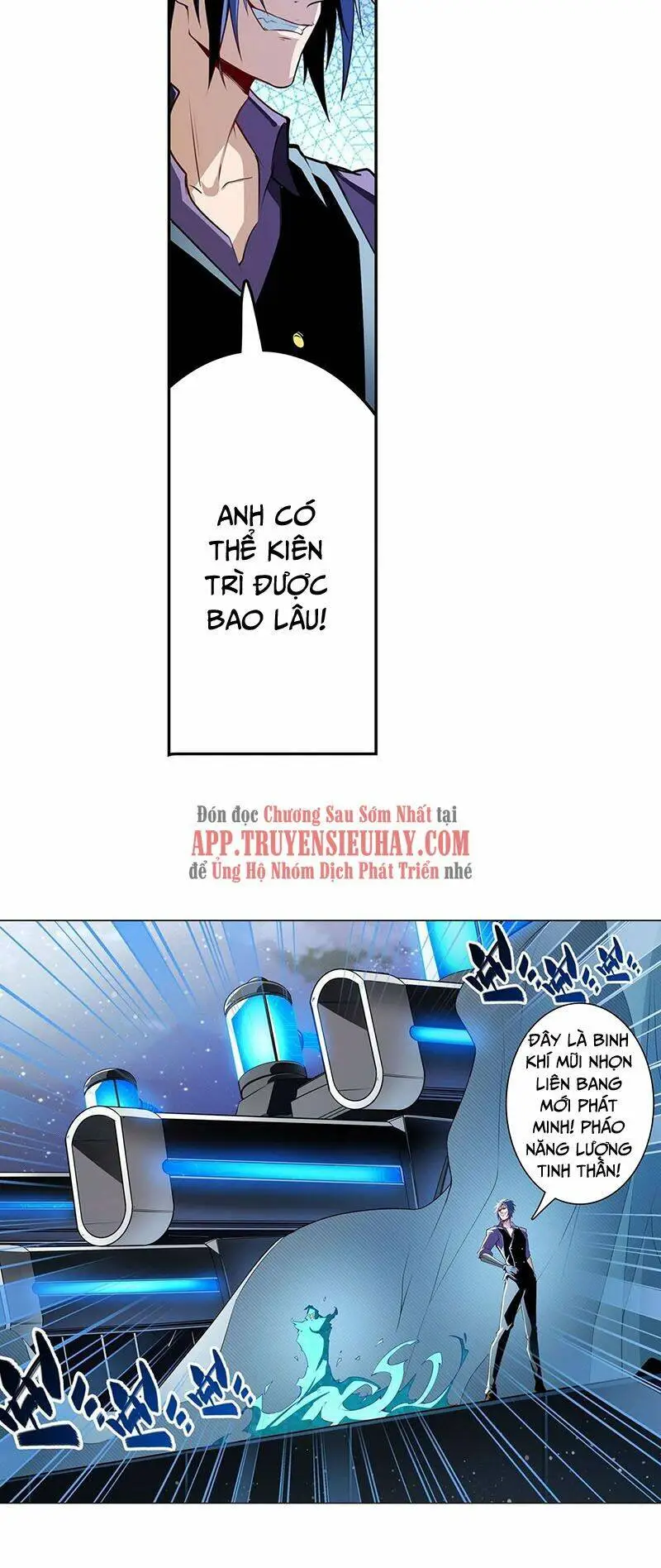 Chapter 298