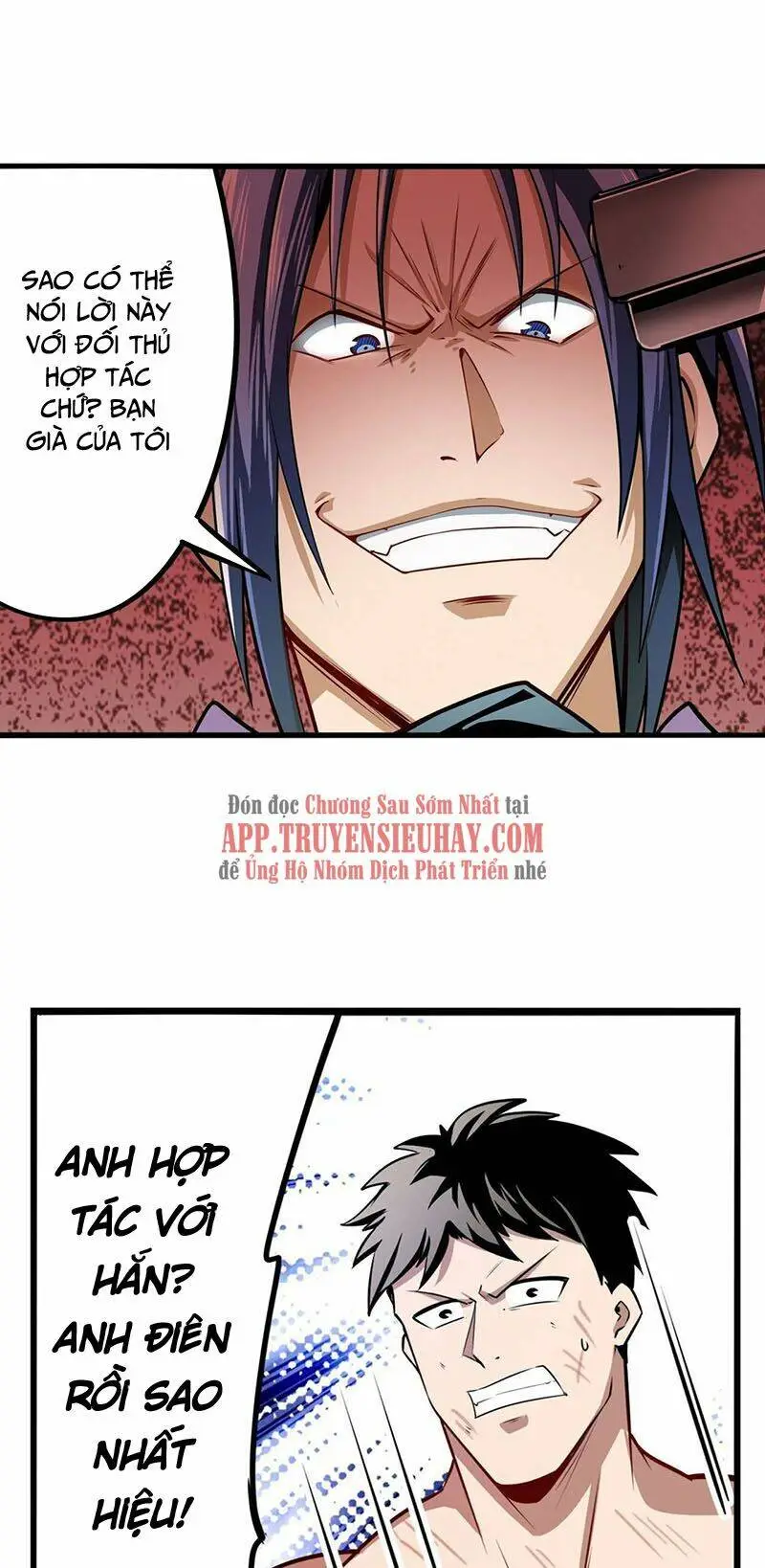 Chapter 295