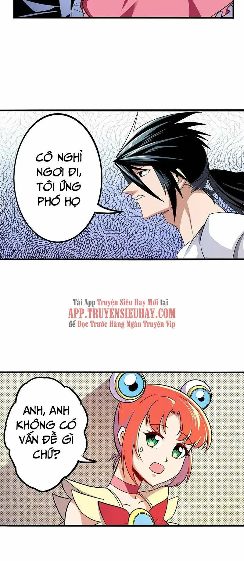 Chapter 288