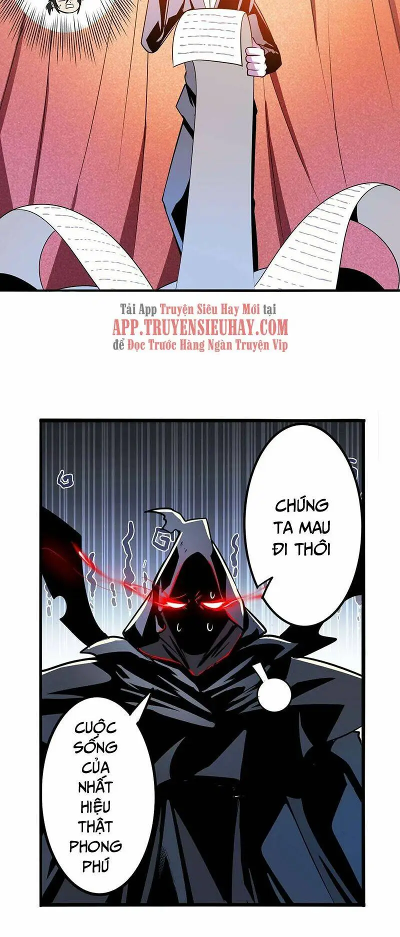 Chapter 287