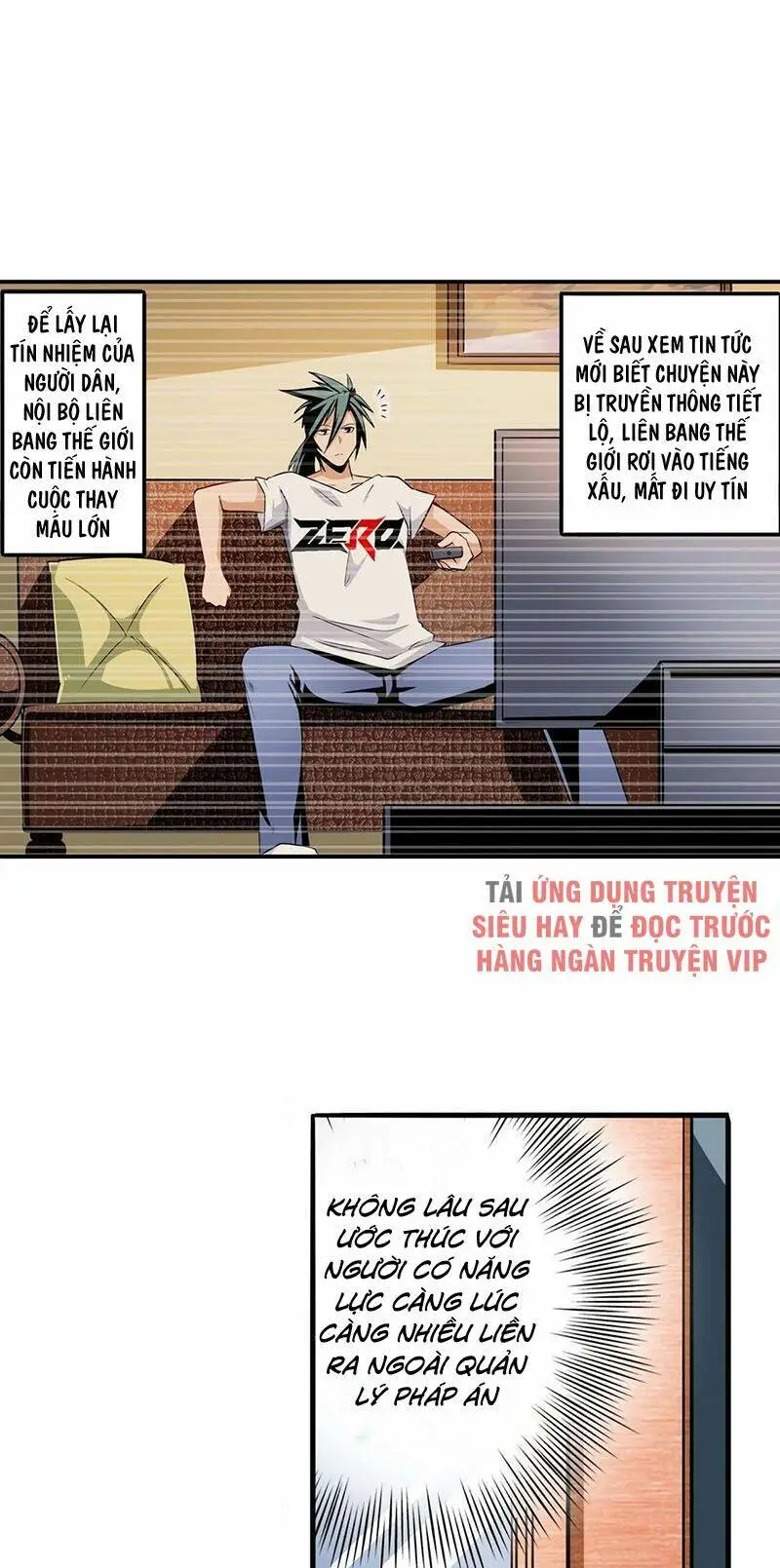 Chapter 280
