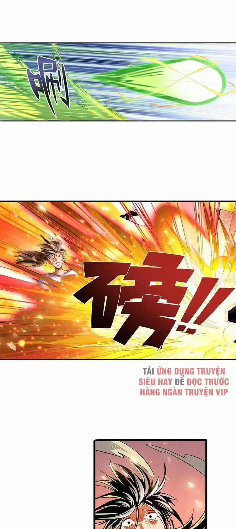 Chapter 280