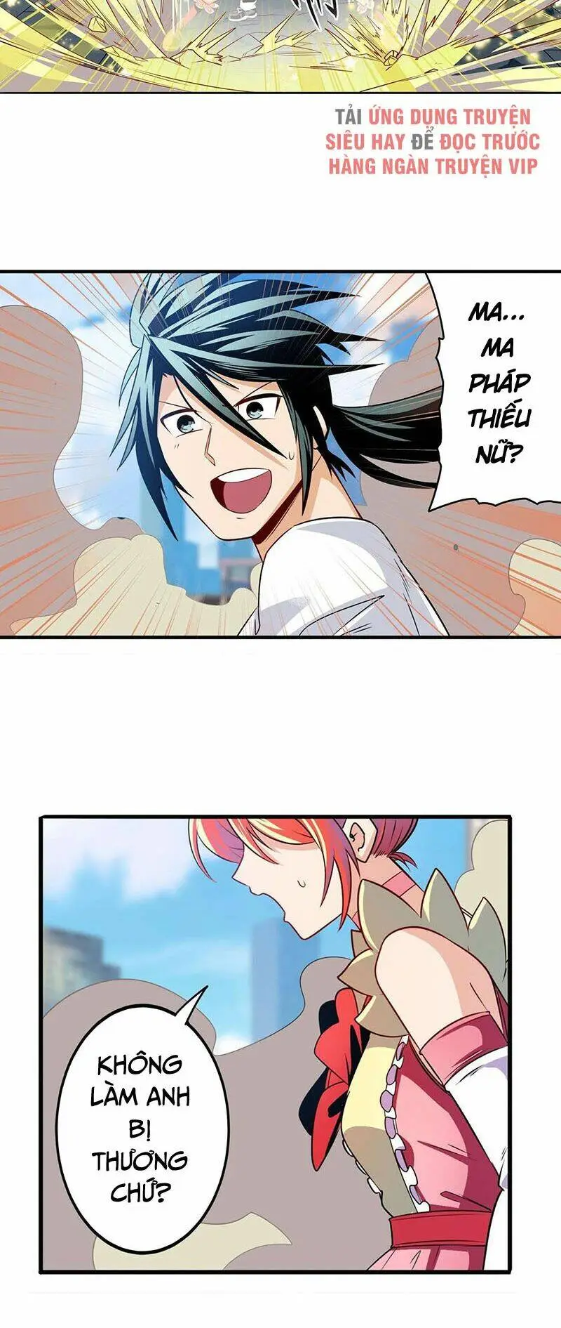 Chapter 280