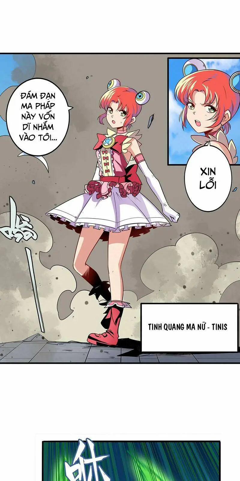 Chapter 280