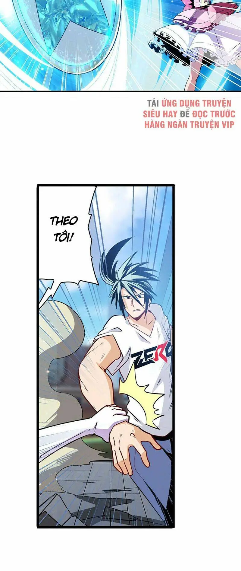Chapter 280