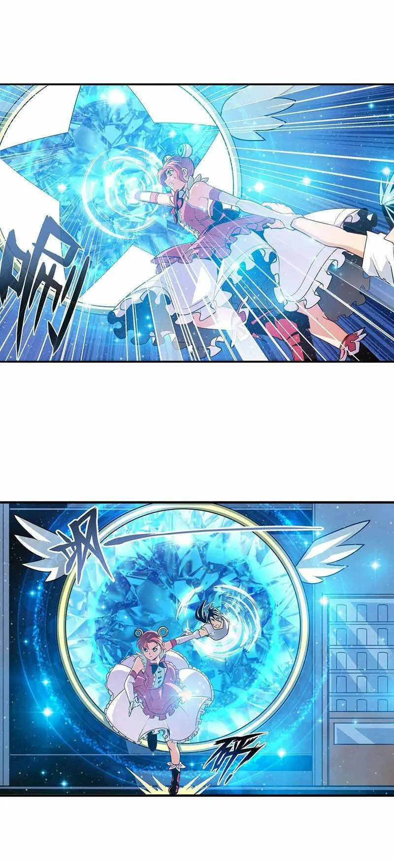 Chapter 280
