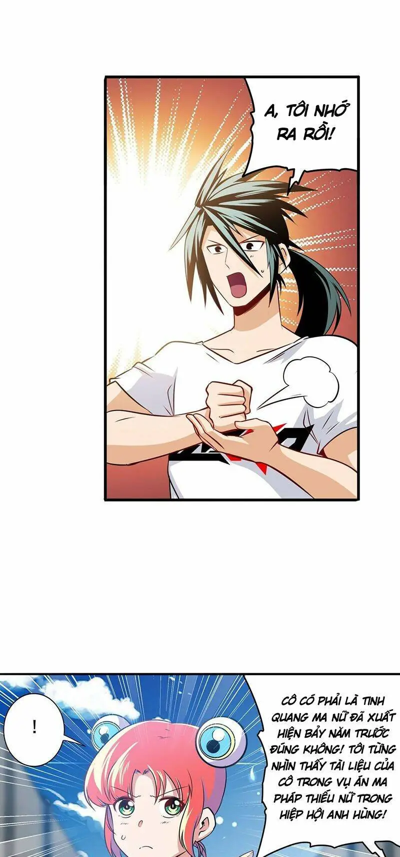 Chapter 280