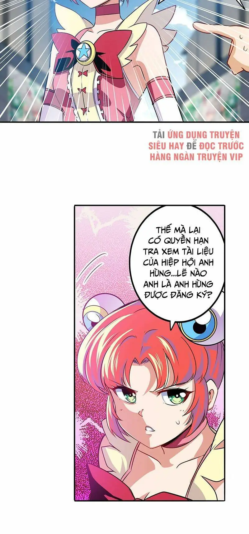 Chapter 280
