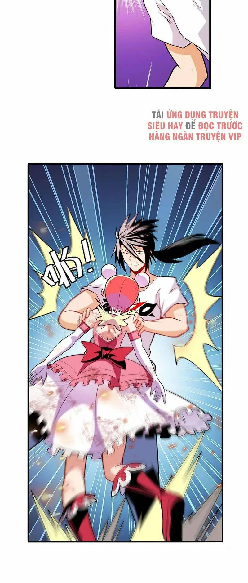 Chapter 280