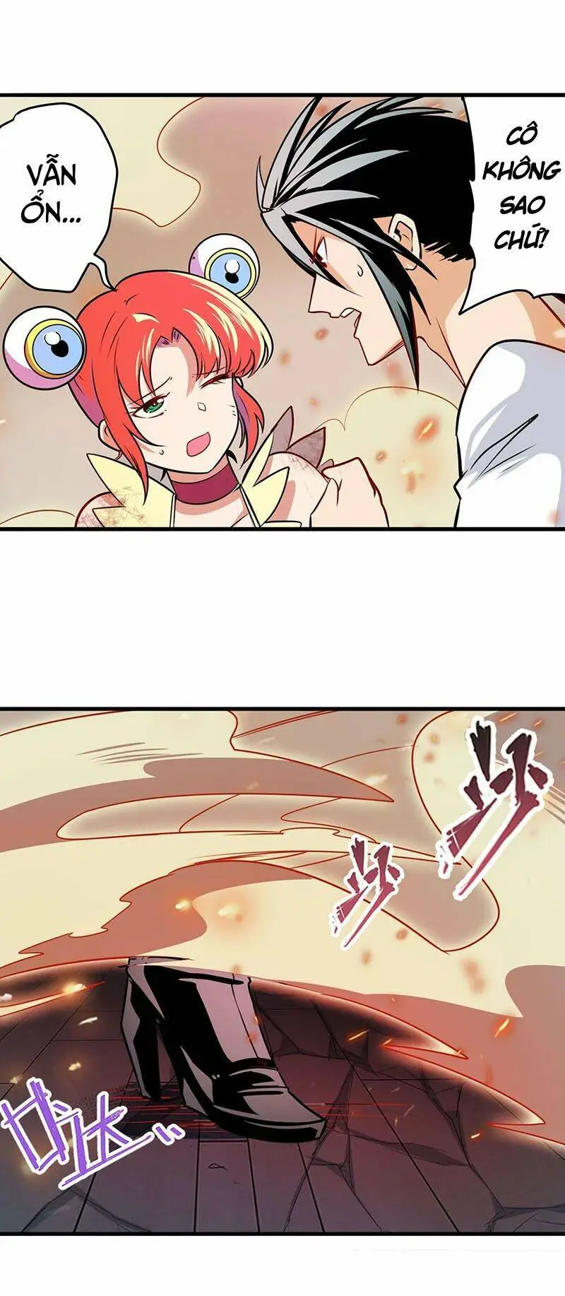 Chapter 280