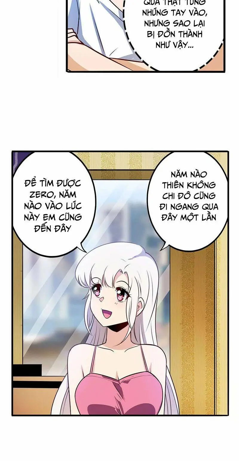 Chapter 280