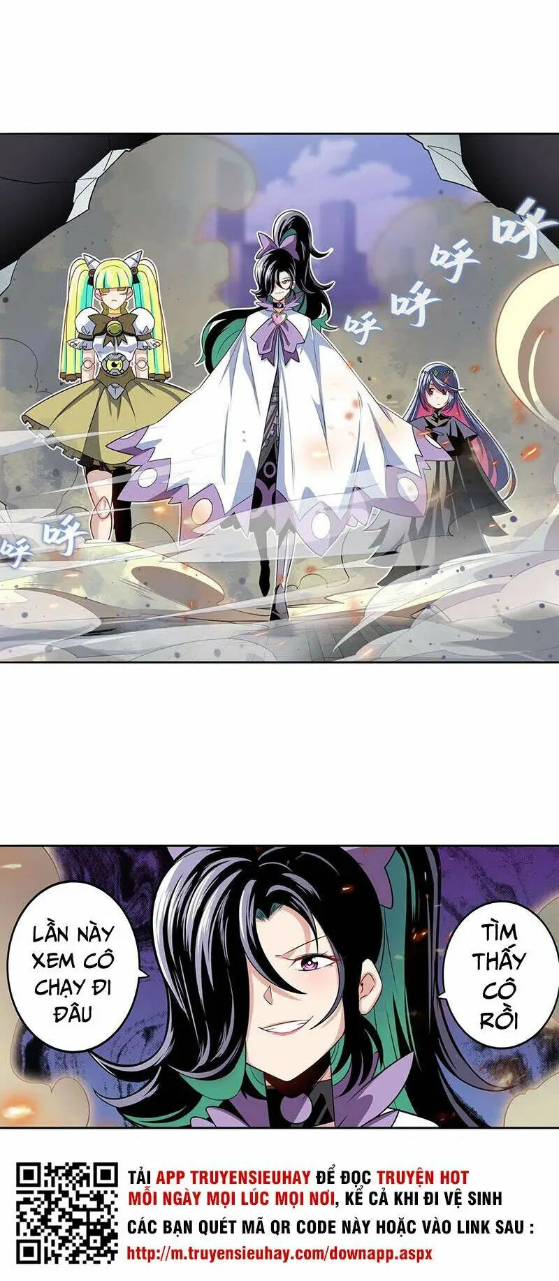 Chapter 280