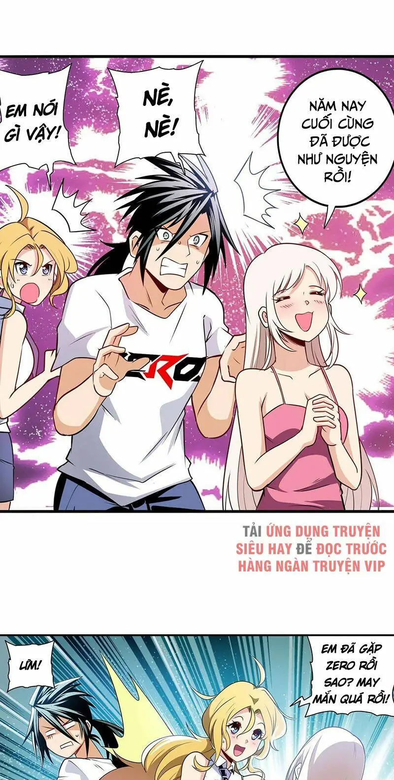 Chapter 280