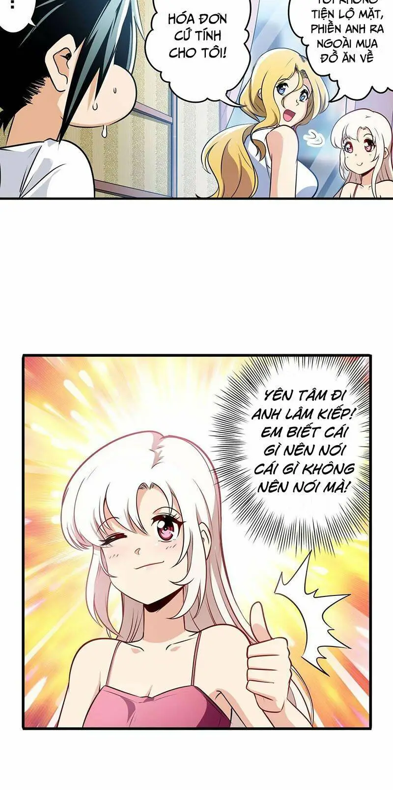 Chapter 280