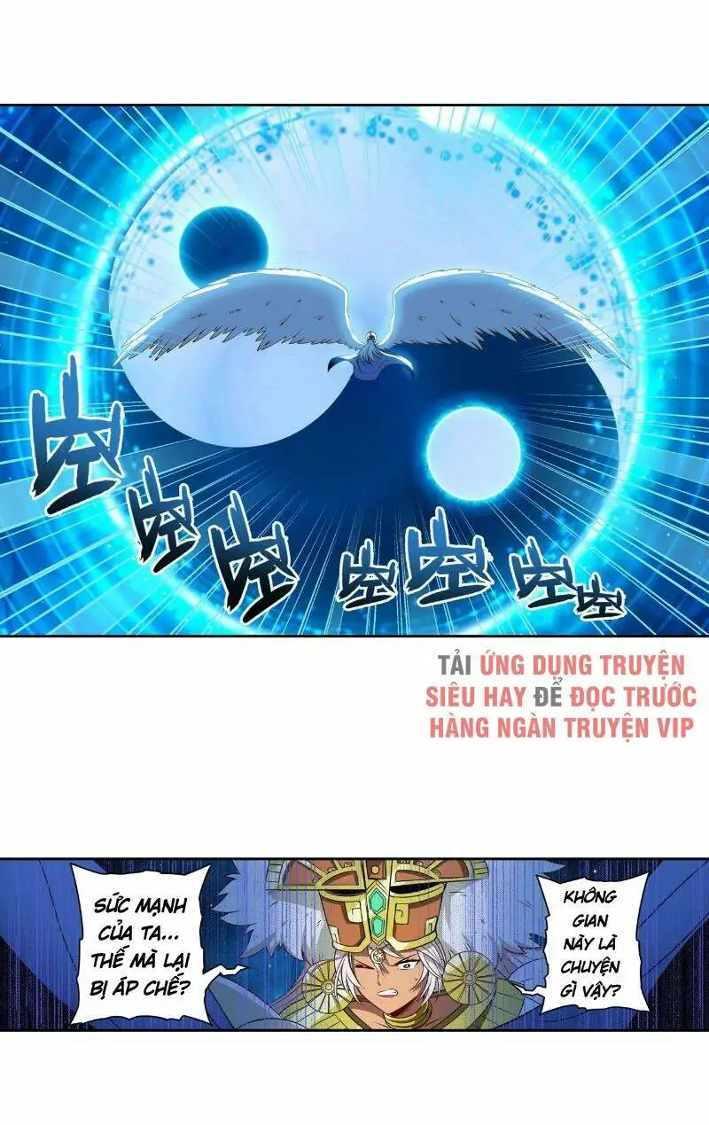 Chapter 275