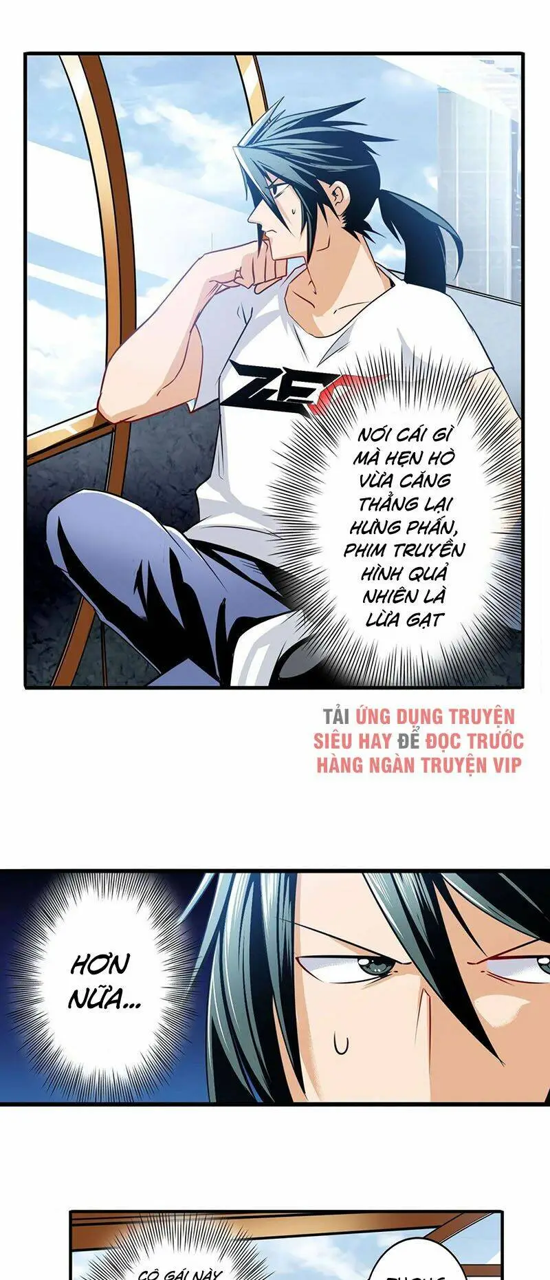 Chapter 258