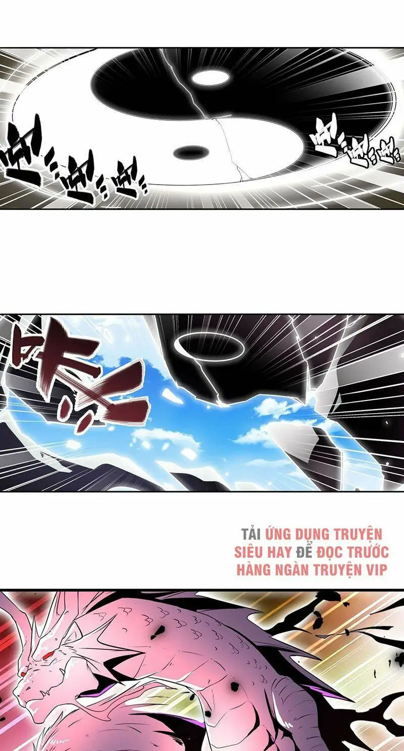 Chapter 250