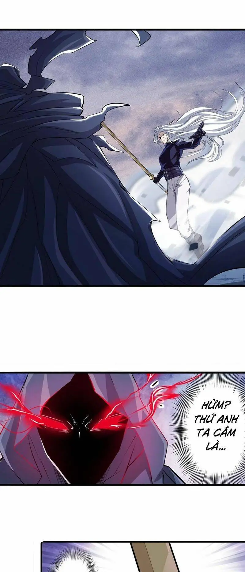 Chapter 230
