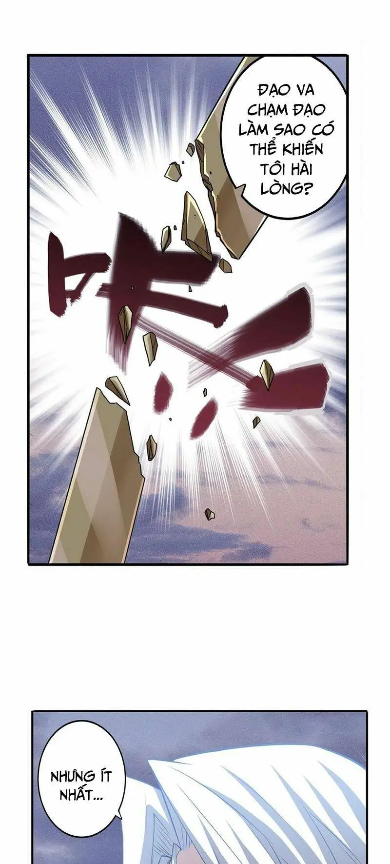 Chapter 230