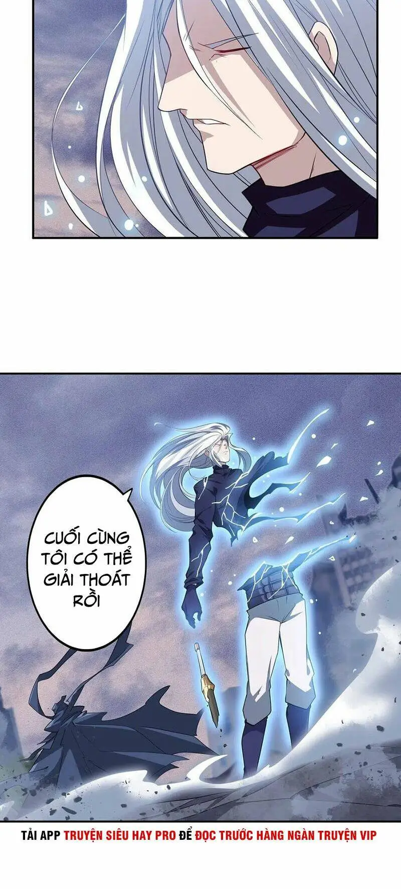 Chapter 230