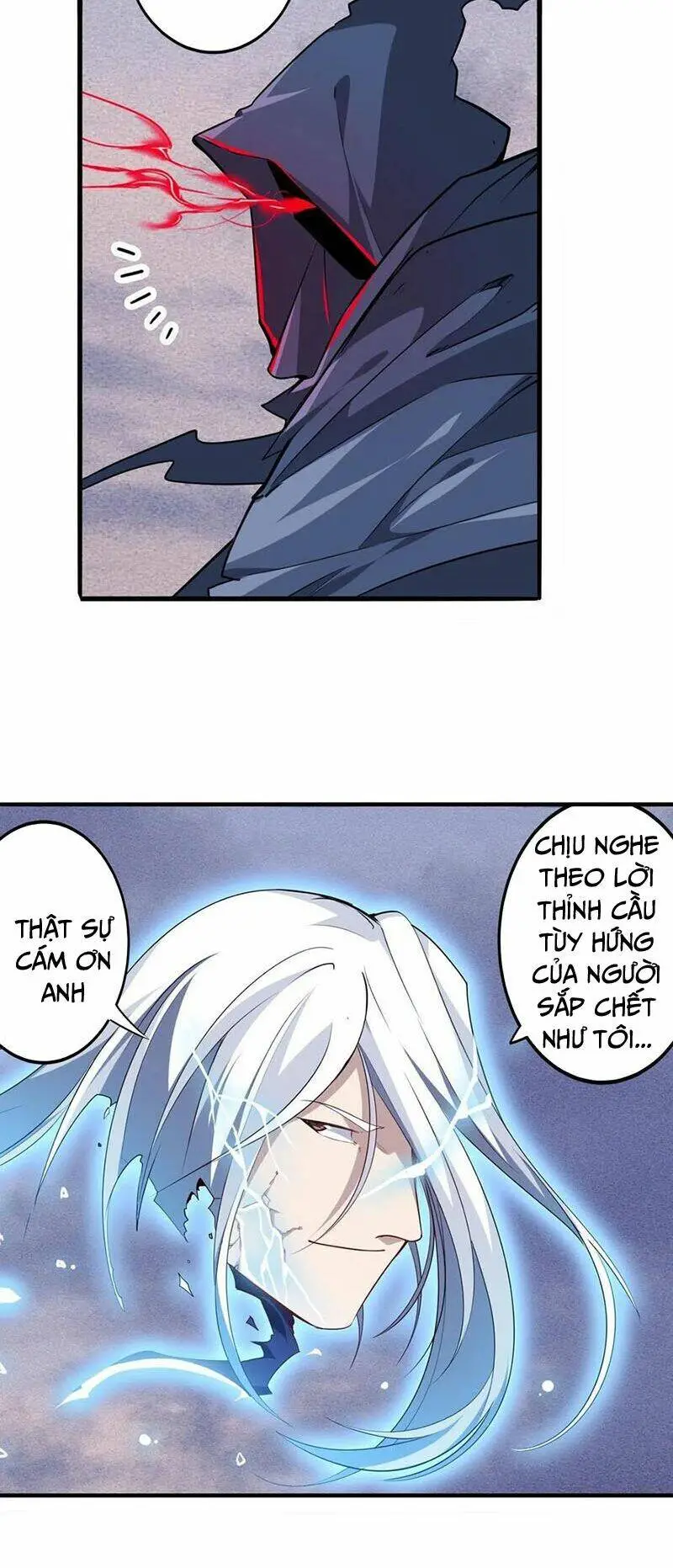 Chapter 230
