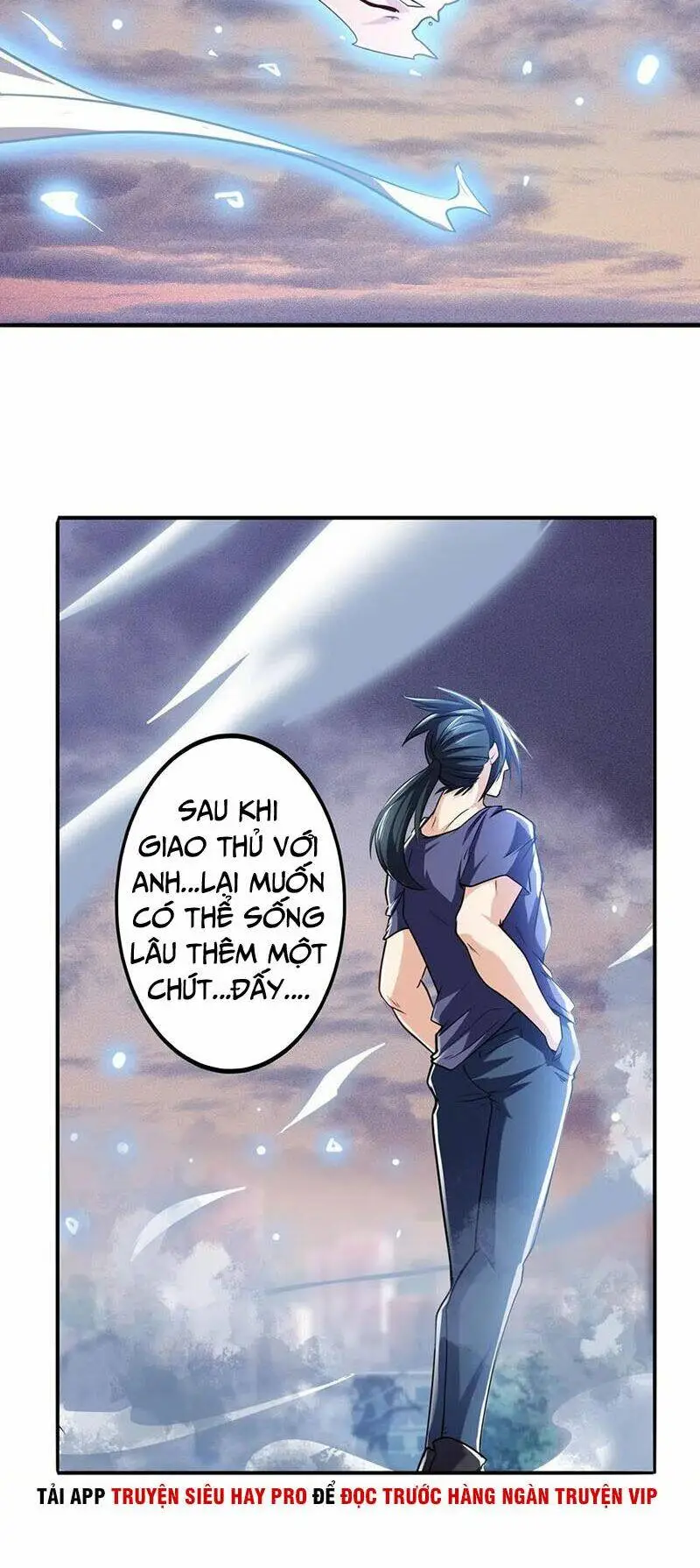 Chapter 230