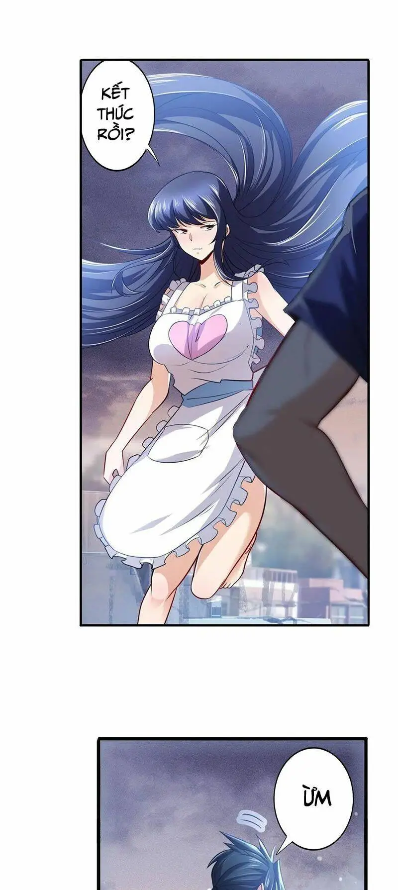 Chapter 230