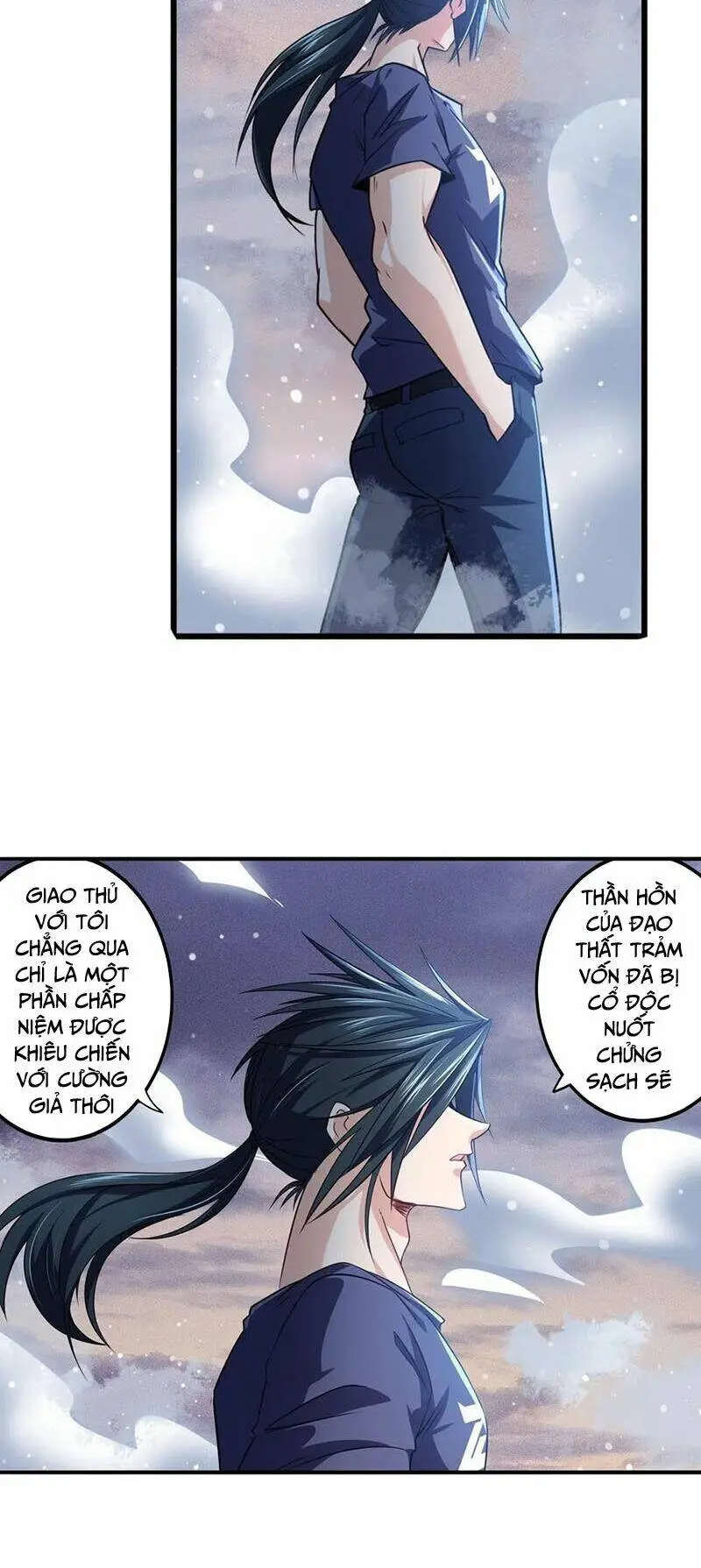 Chapter 230