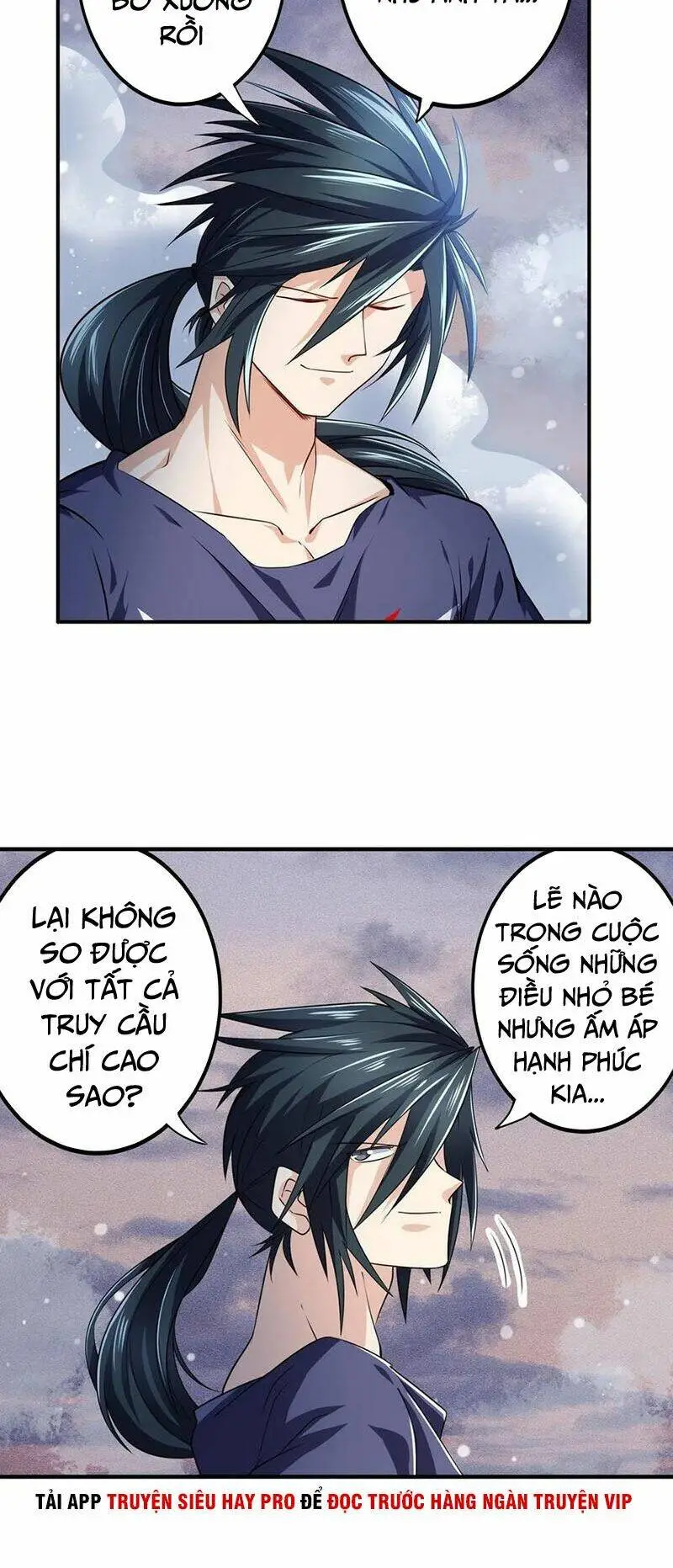 Chapter 230