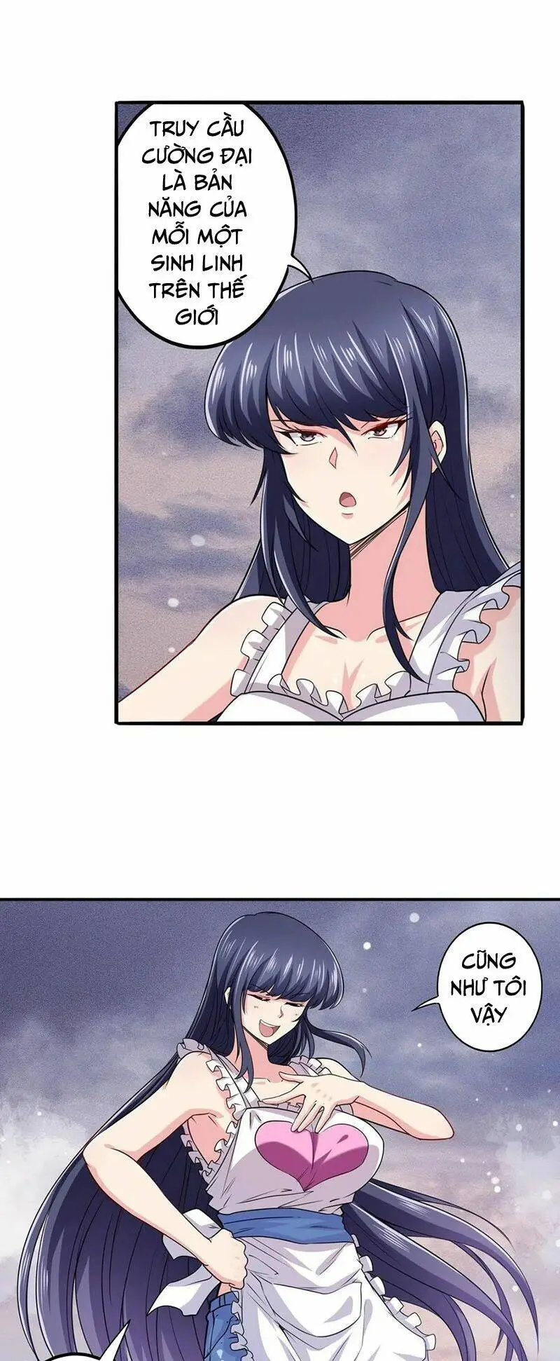 Chapter 230