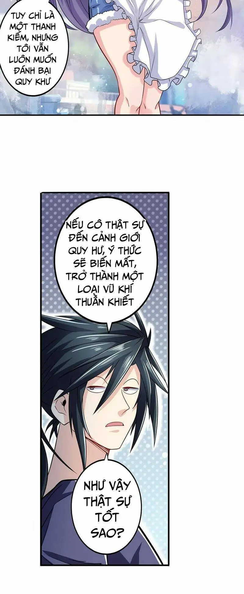 Chapter 230