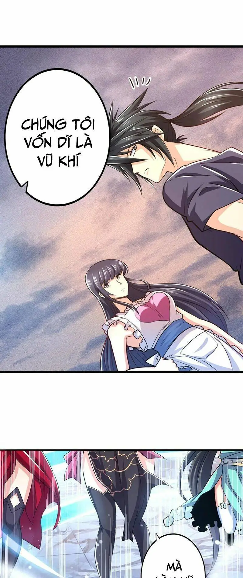 Chapter 230