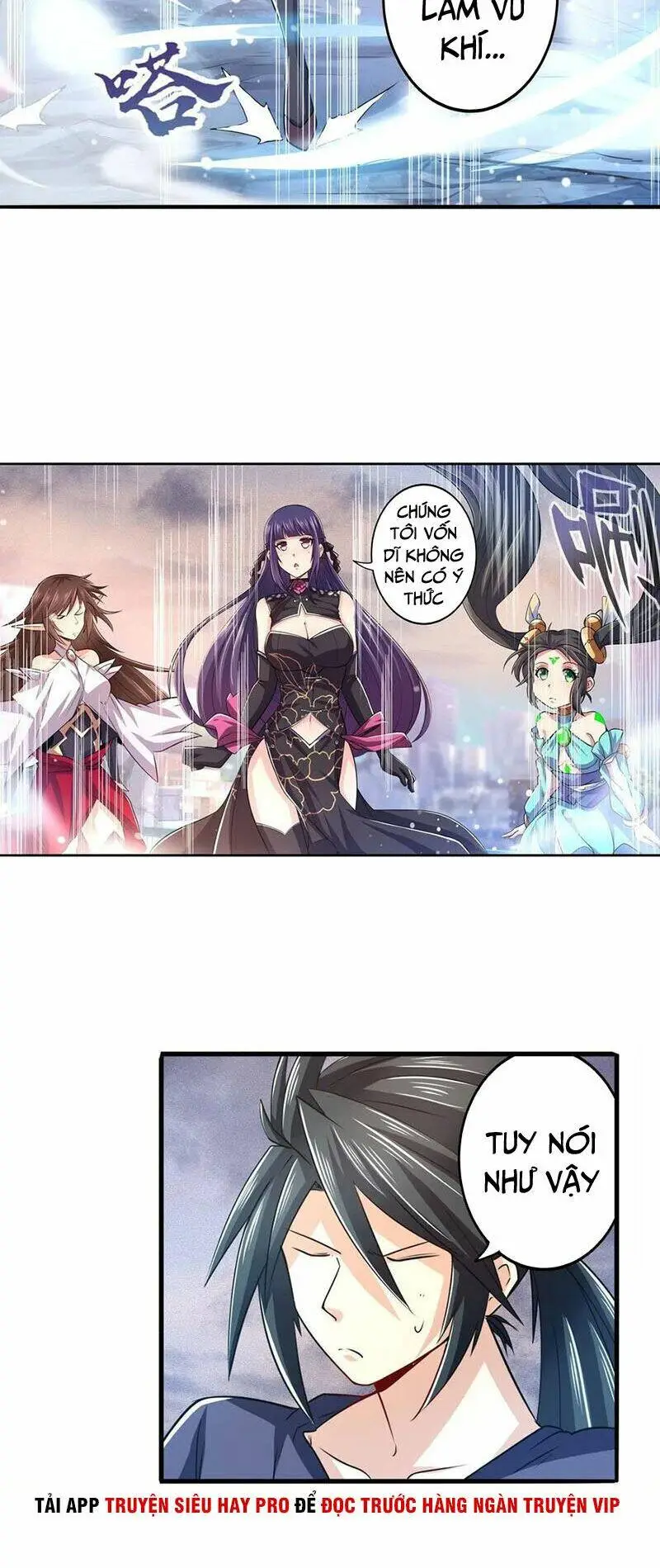 Chapter 230
