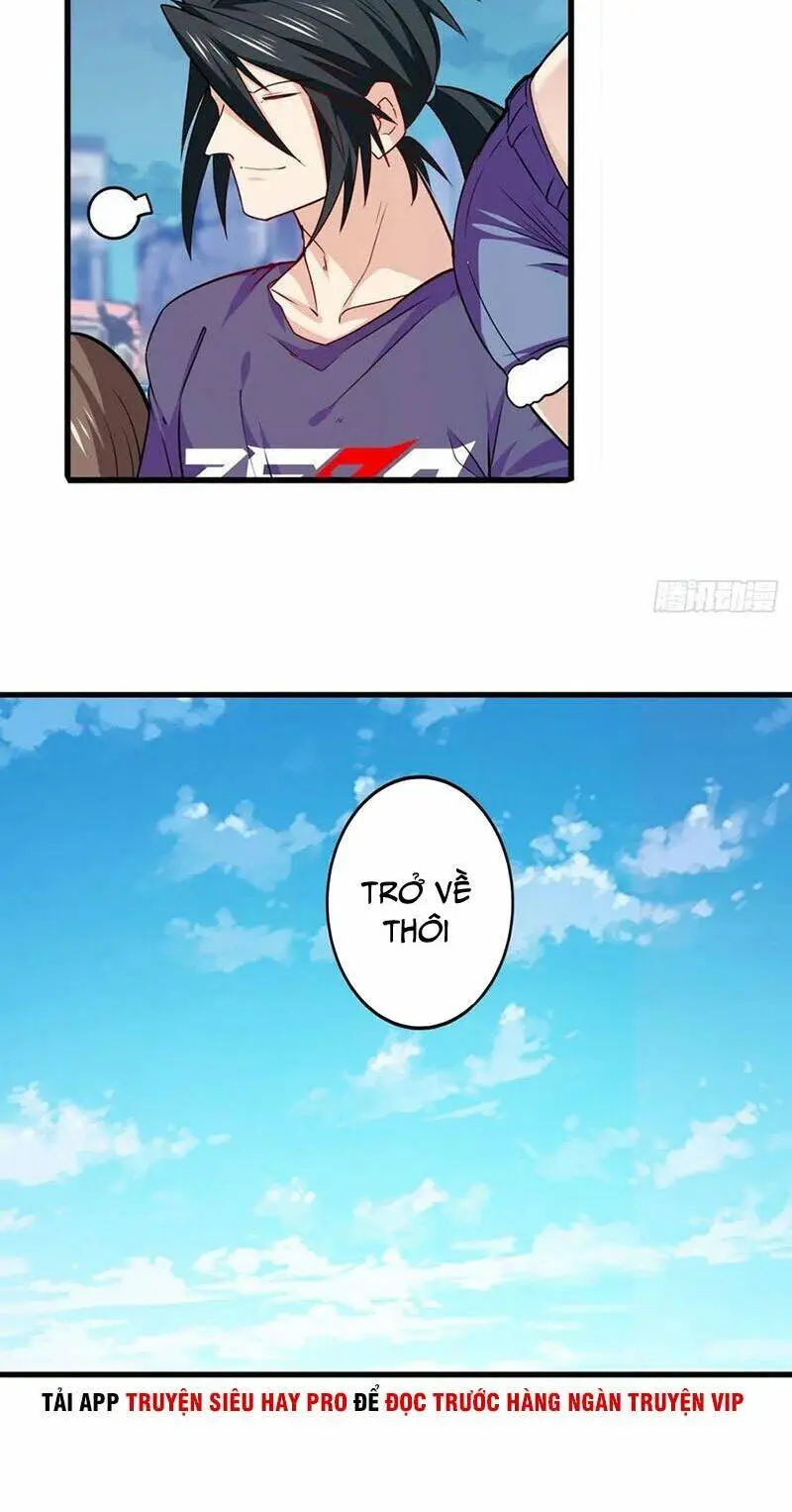 Chapter 230