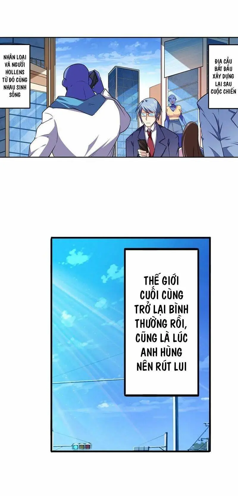 Chapter 230