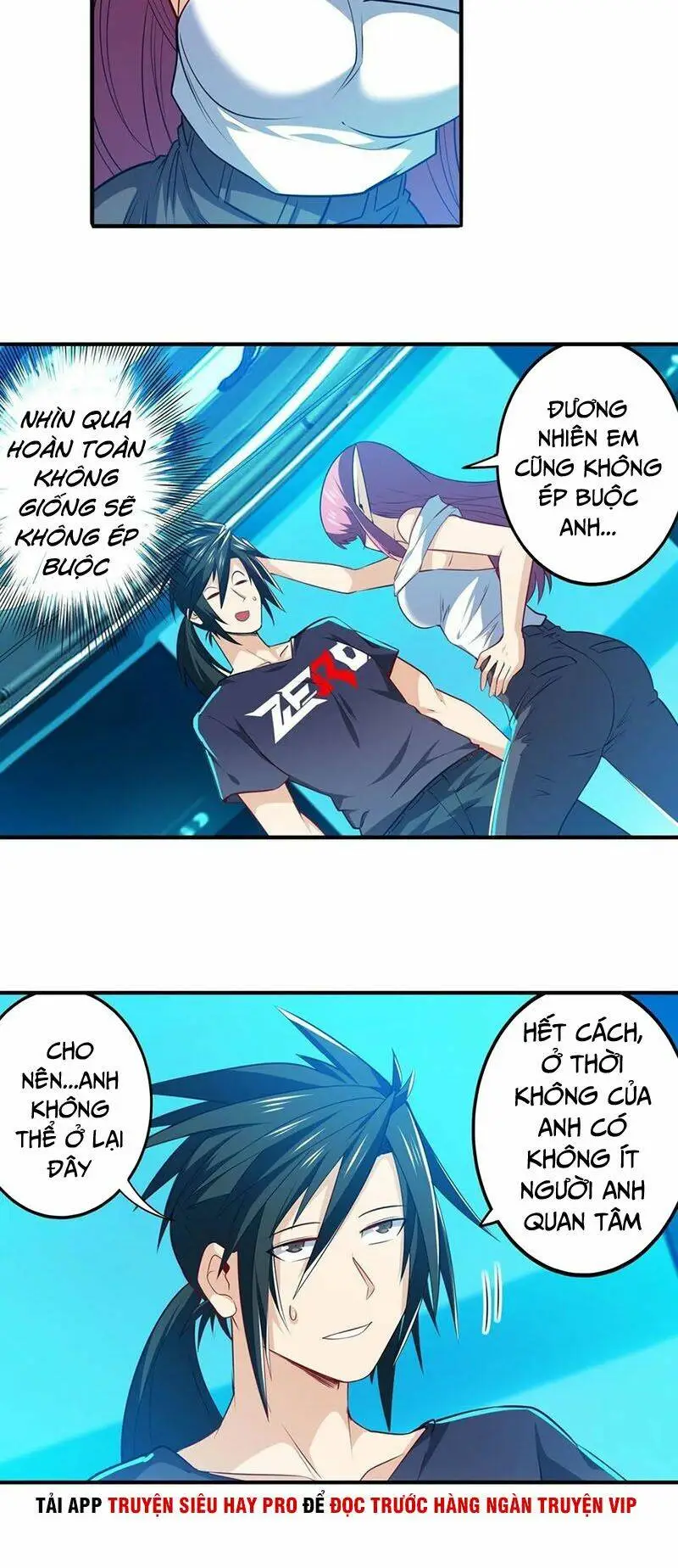 Chapter 230