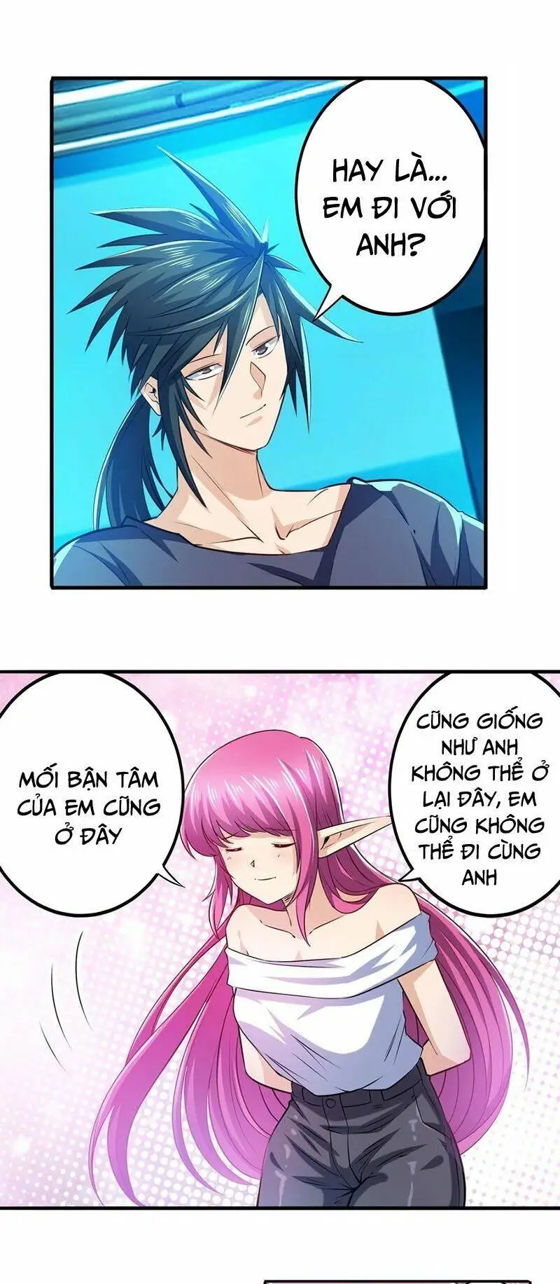 Chapter 230