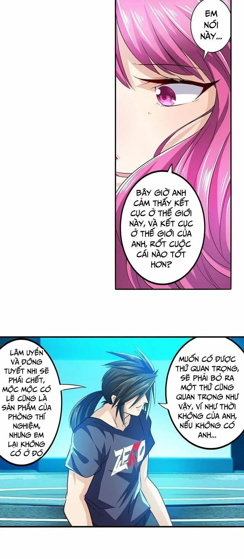 Chapter 230
