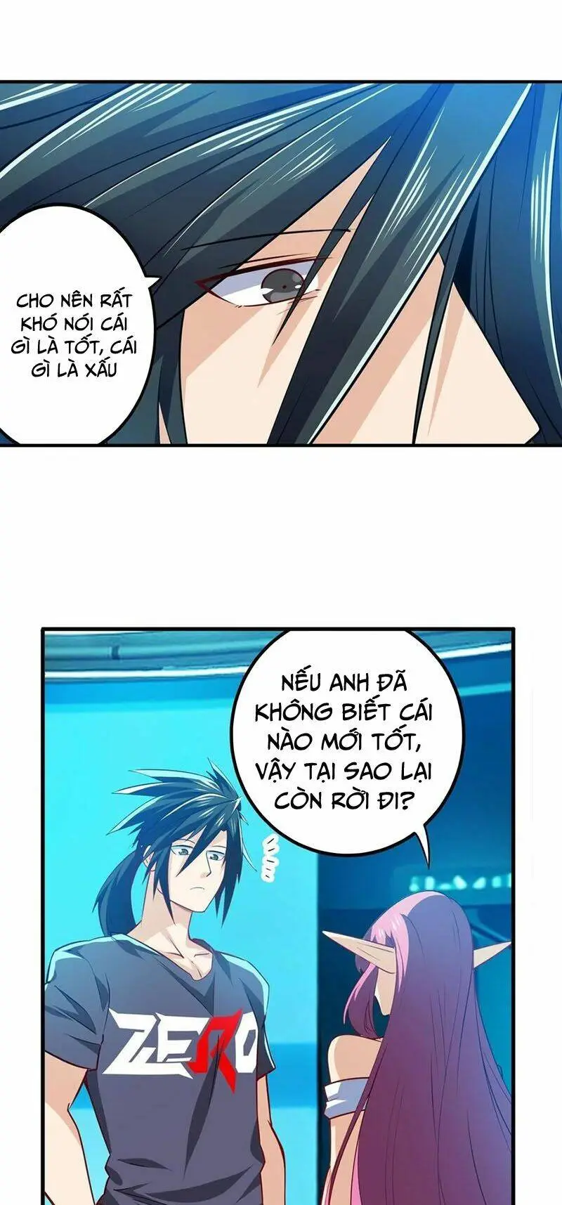 Chapter 230