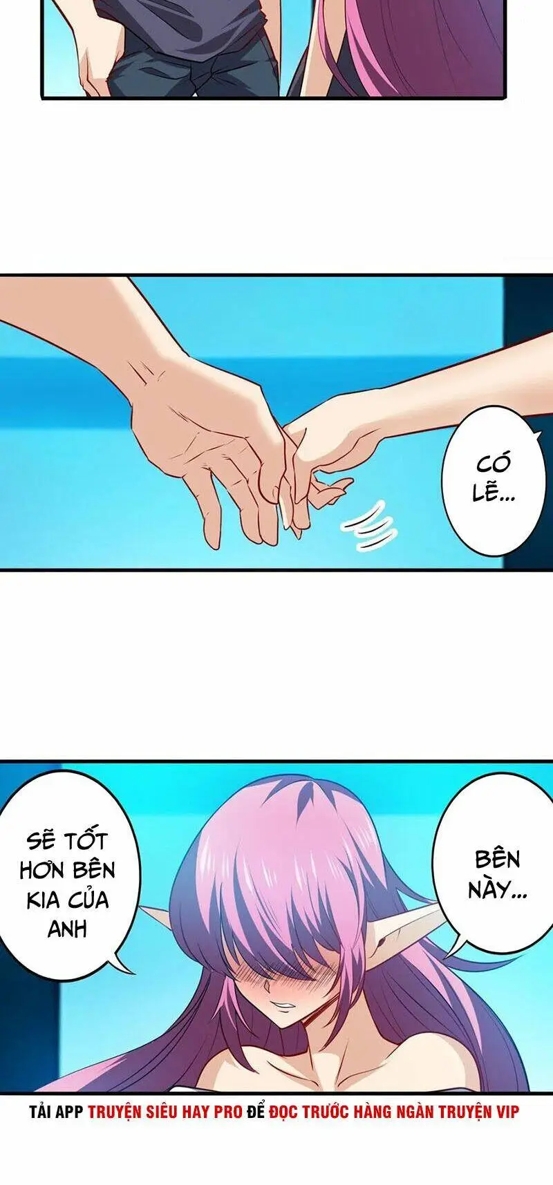 Chapter 230