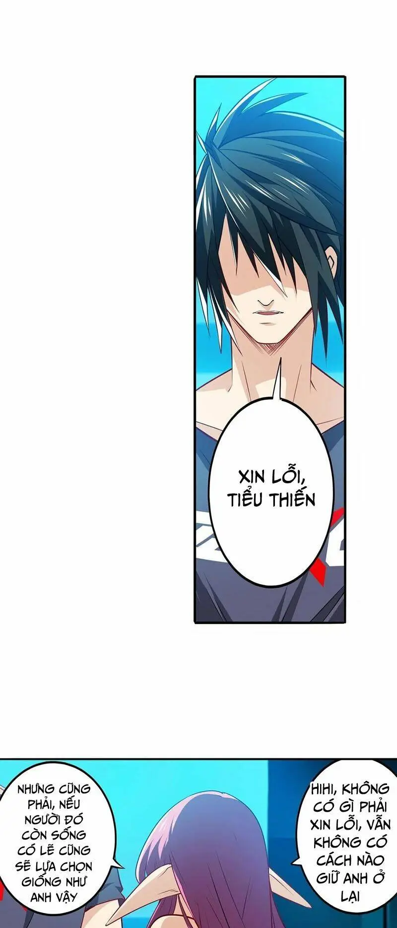 Chapter 230