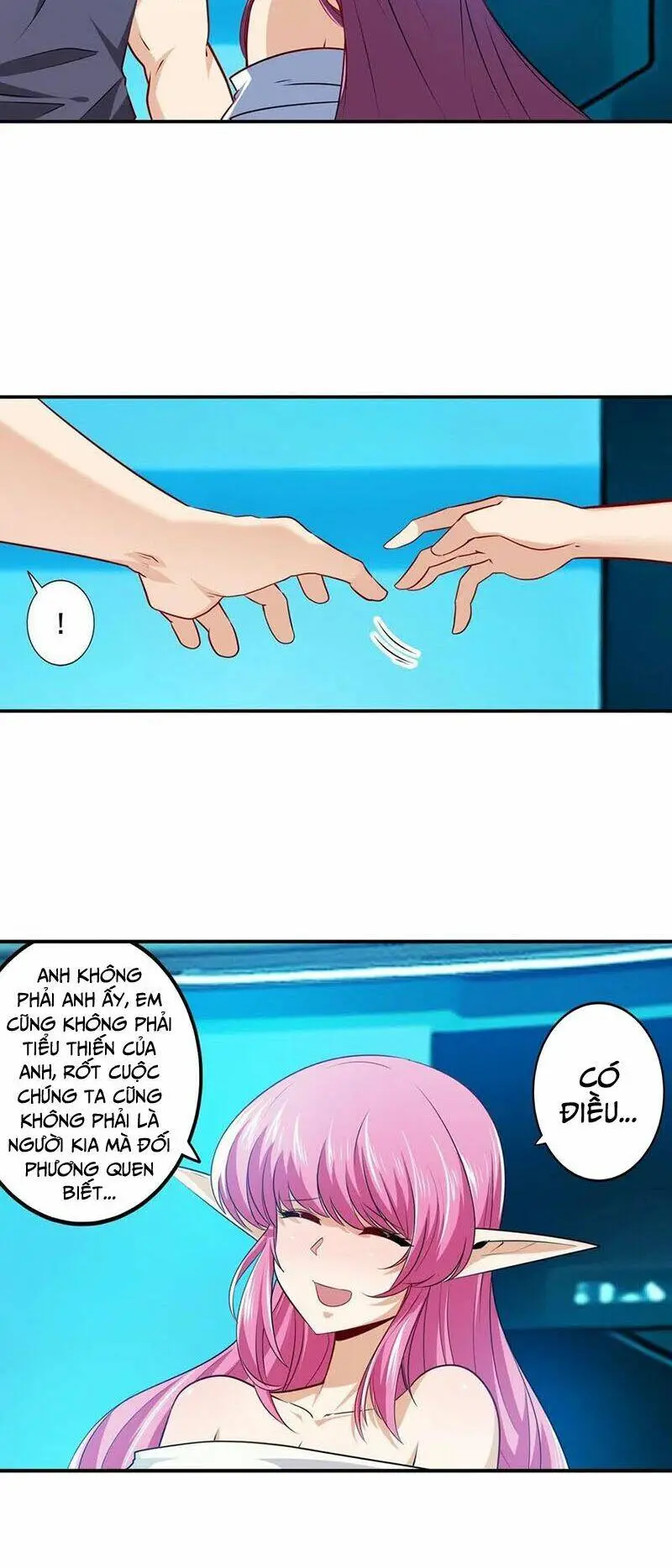 Chapter 230