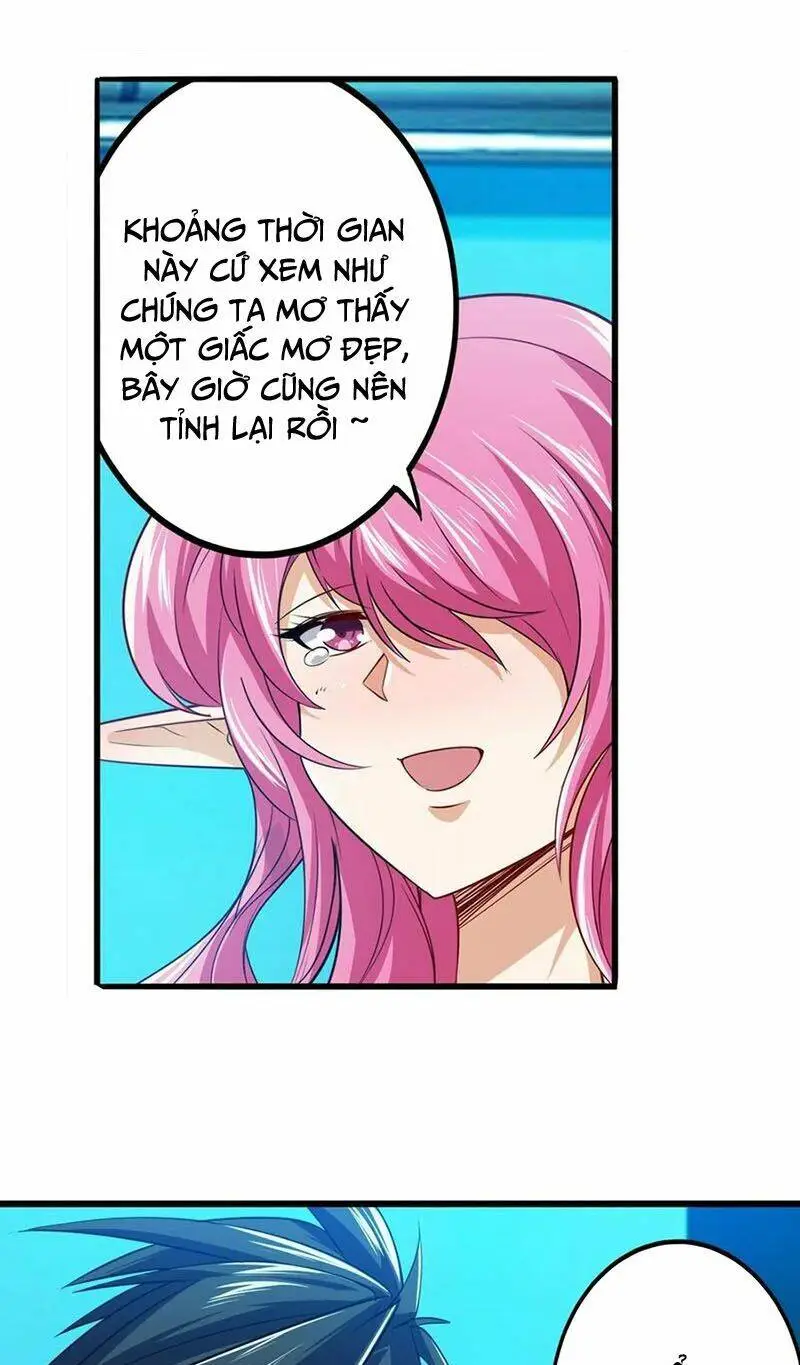 Chapter 230