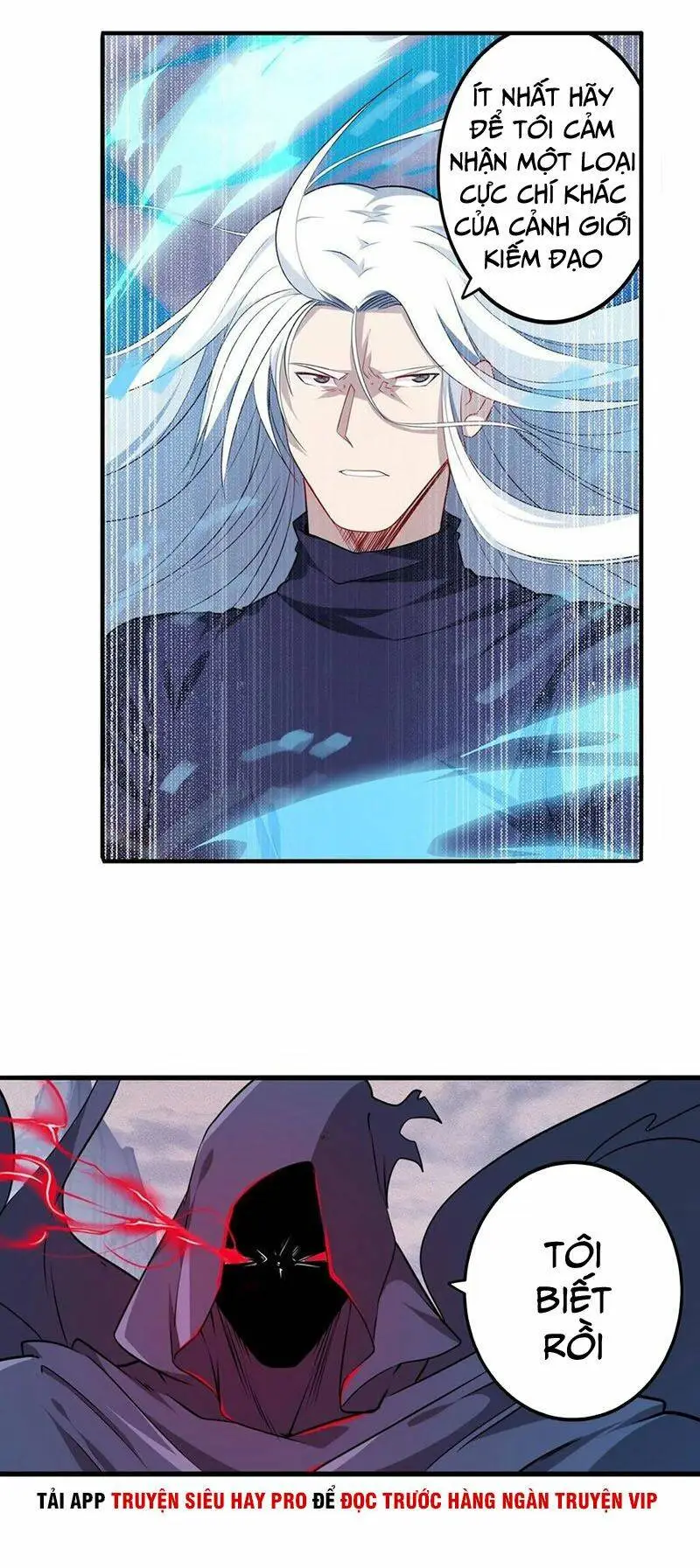 Chapter 230