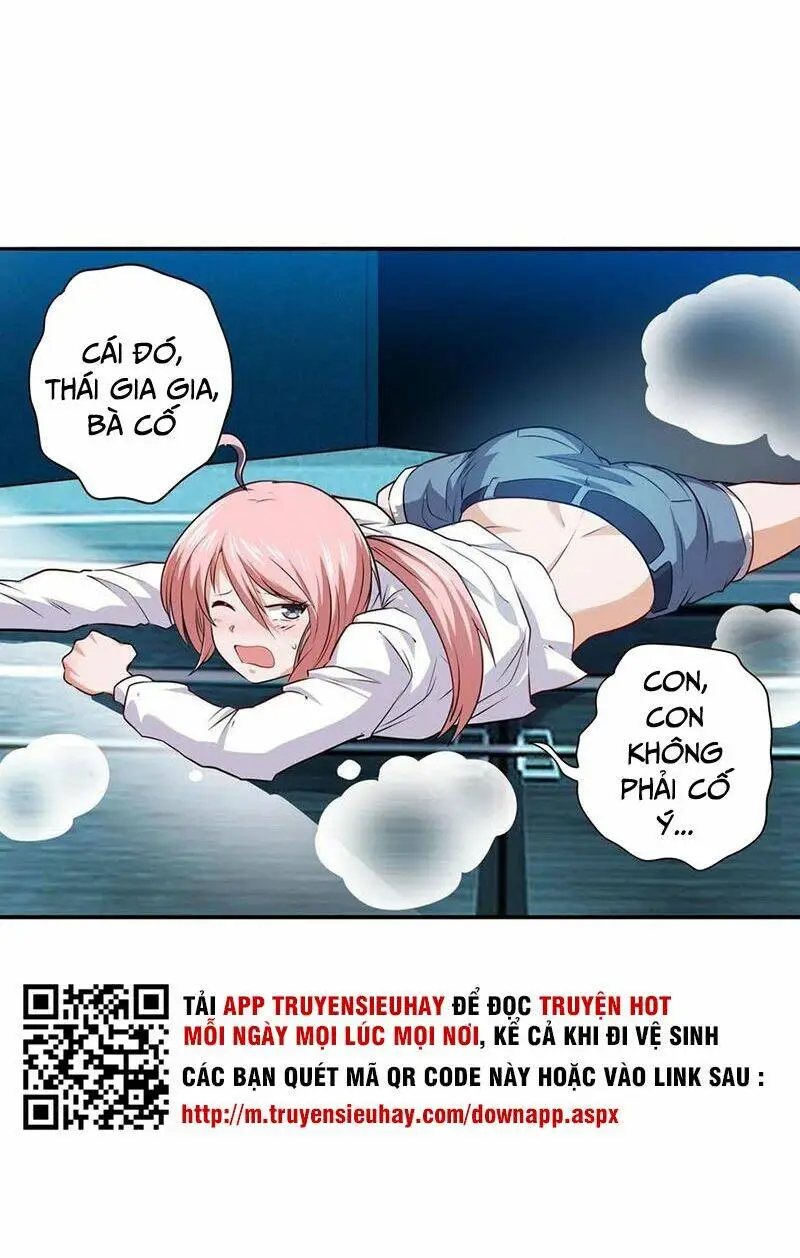 Chapter 230