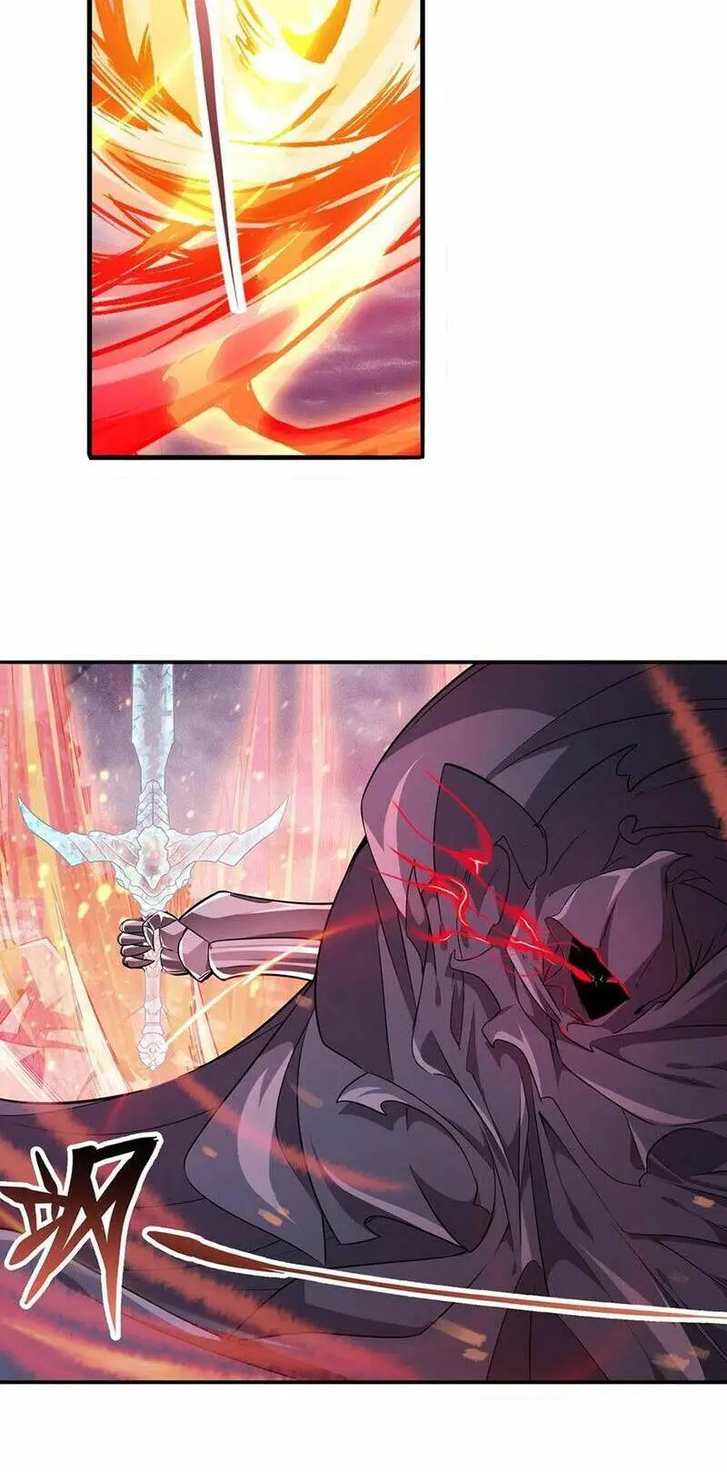 Chapter 230
